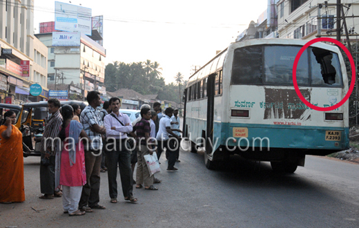 Bundh against Yettinahole Project in Mangalore